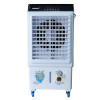 Quạt hơi nước Sanaky VH-5500AR